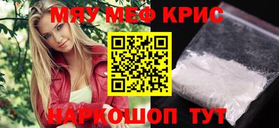 PSILOCYBIN Братск