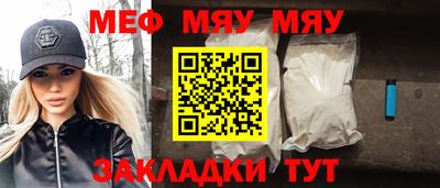 трава Брянск