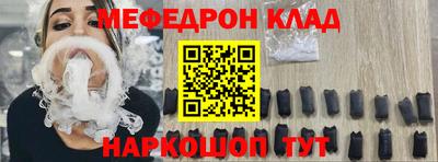 PSILOCYBIN Братск