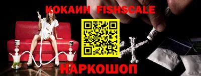 PSILOCYBIN Братск
