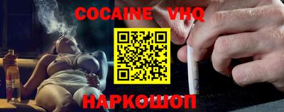 трава Брянск
