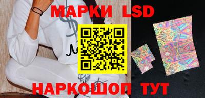 спиды Боровичи