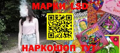 трава Брянск