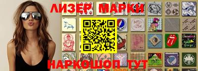 трава Брянск