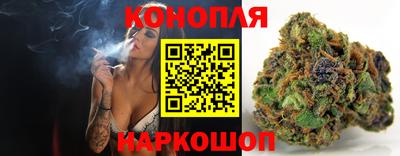 трава Брянск