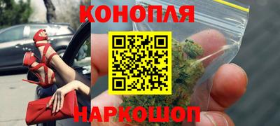 PSILOCYBIN Братск
