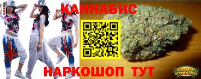спиды Боровичи