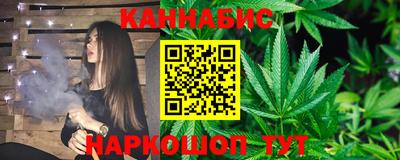спиды Боровичи