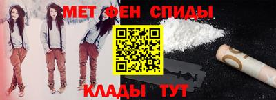 трава Брянск