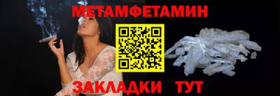 PSILOCYBIN Братск