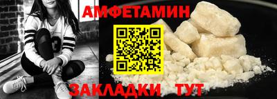PSILOCYBIN Братск