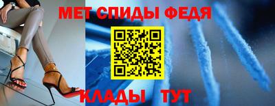 Альфа ПВП Урус-Мартан