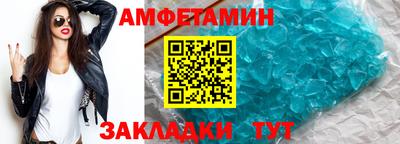 PSILOCYBIN Братск