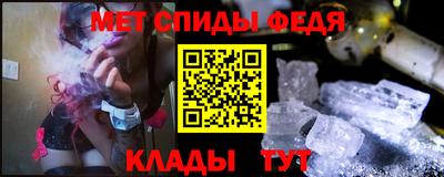 трава Брянск