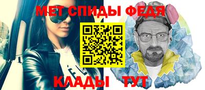 трава Брянск