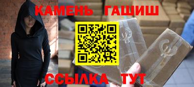 PSILOCYBIN Братск