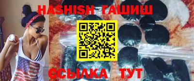 трава Брянск