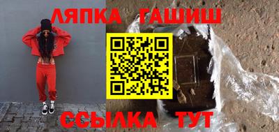 спиды Боровичи