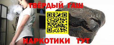 трава Брянск