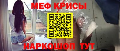 PSILOCYBIN Братск