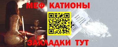трава Брянск
