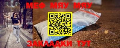 PSILOCYBIN Братск
